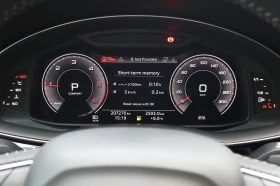 Audi Q8 50TDI/Virtual/Quattro | Mobile.bg    12