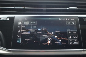 Audi Q8 50TDI/Virtual/Quattro | Mobile.bg   13