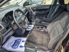 Honda Cr-v 2.0 i-VTEC  Elegance  4WD  | Mobile.bg    8