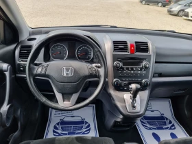 Honda Cr-v 2.0 i-VTEC  Elegance  4WD  | Mobile.bg    11