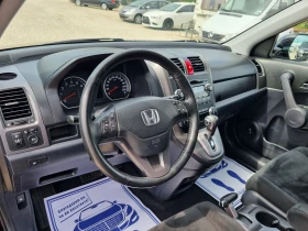 Honda Cr-v 2.0 i-VTEC  Elegance  4WD  | Mobile.bg    7