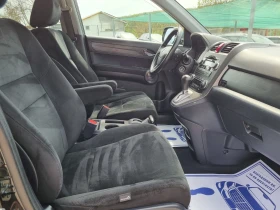 Honda Cr-v 2.0 i-VTEC  Elegance  4WD  | Mobile.bg    12