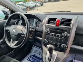 Honda Cr-v 2.0 i-VTEC  Elegance  4WD  | Mobile.bg    13