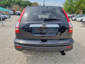 Honda Cr-v 2.0 i-VTEC  Elegance  4WD  | Mobile.bg    5