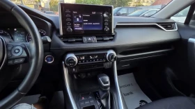 Toyota Rav4 2020/Пълна Сервизна История - 41750 лв. - 50304299 16