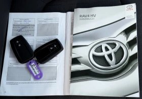 Toyota Rav4 2020/Пълна Сервизна История - 41750 лв. - 50304299 17