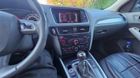Audi Q5 | Mobile.bg    9