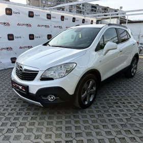 Opel Mokka 1.4T-140кс= ФАБРИЧНА ГАЗ= АВТОПИЛОТ= 6ск= EURO 6B - 7900 € / 15451.06 лв. - 93835098 6