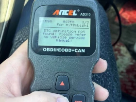 Mitsubishi Eclipse Cross * S AWC * ПОДГРЕВ* KEYLESS*  | Auto.bg — изображение 12