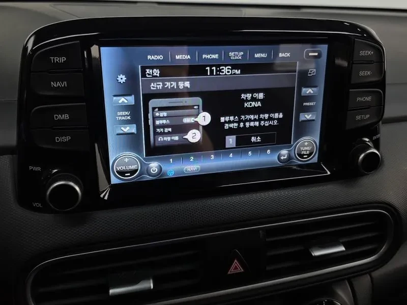 Hyundai Kona 1.6 - САМО 30% АВАНС, снимка 15 - Автомобили и джипове - 56305034