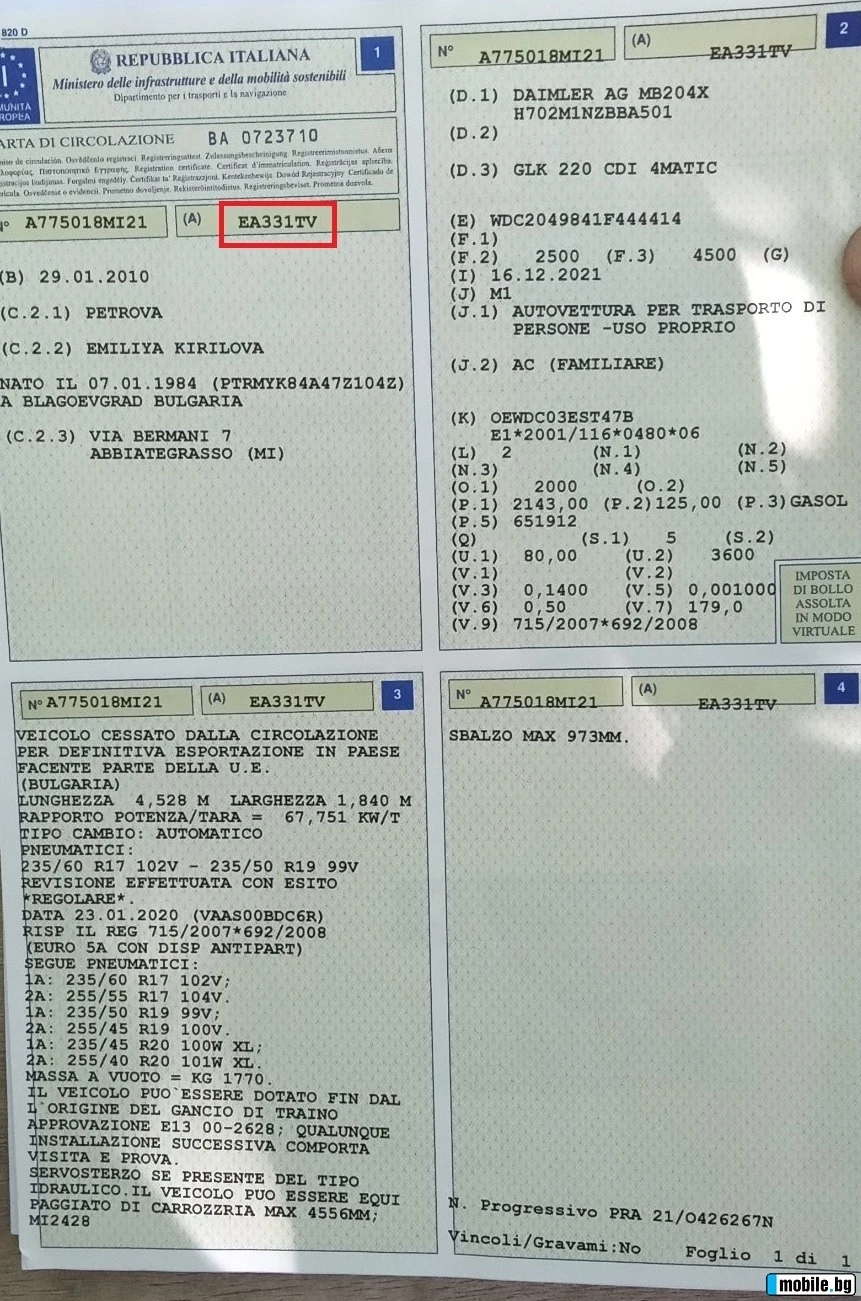 Mercedes-Benz GLK Mercedes-Benz GLK 220 CDI 4X4 ��������� 7 �������� | Mobile.bg � ����������� 13