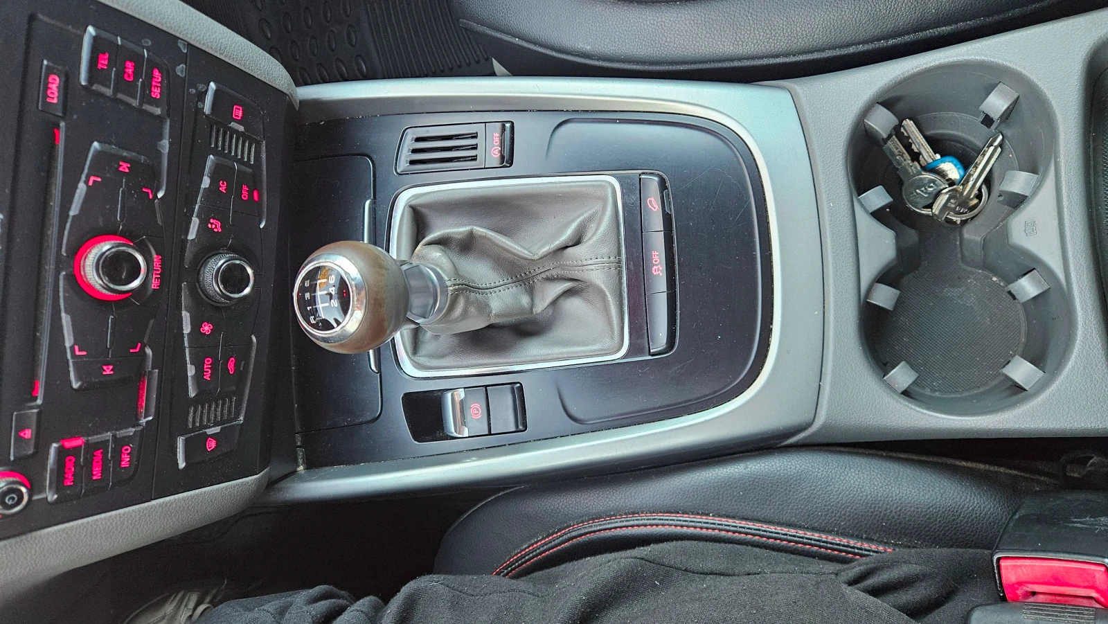 Audi Q5 | Mobile.bg   17