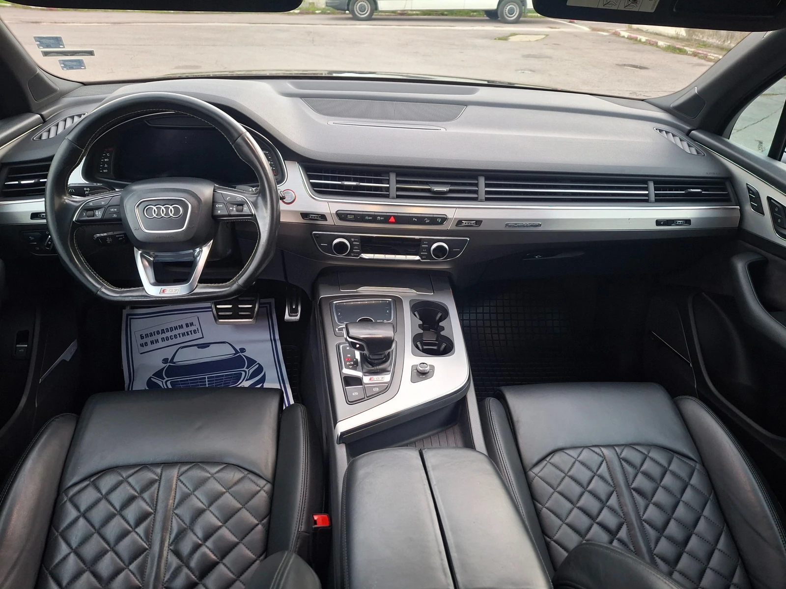 Audi SQ7 | Mobile.bg � ����������� 12