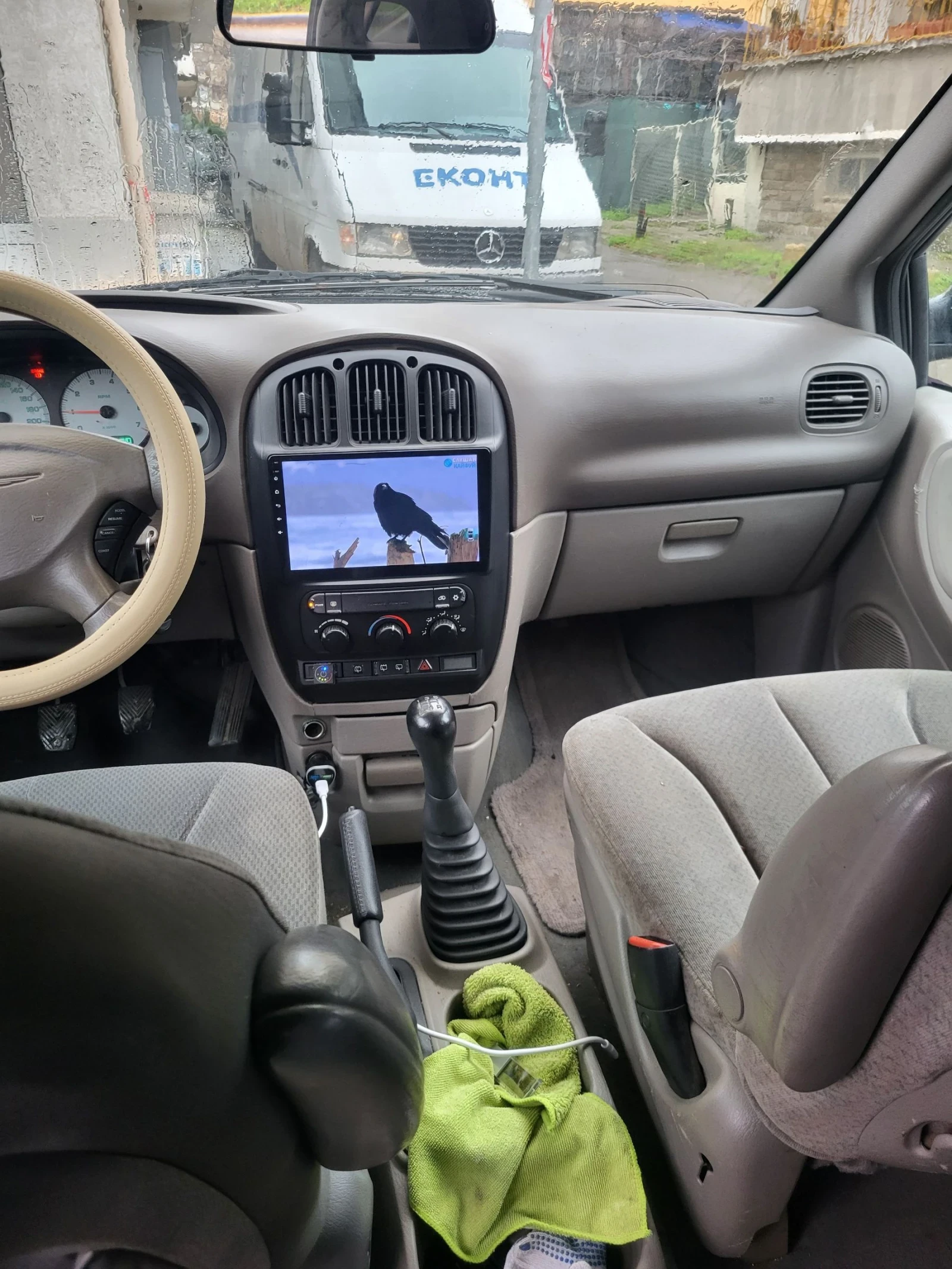 Chrysler Wrangler | Mobile.bg � ����������� 3