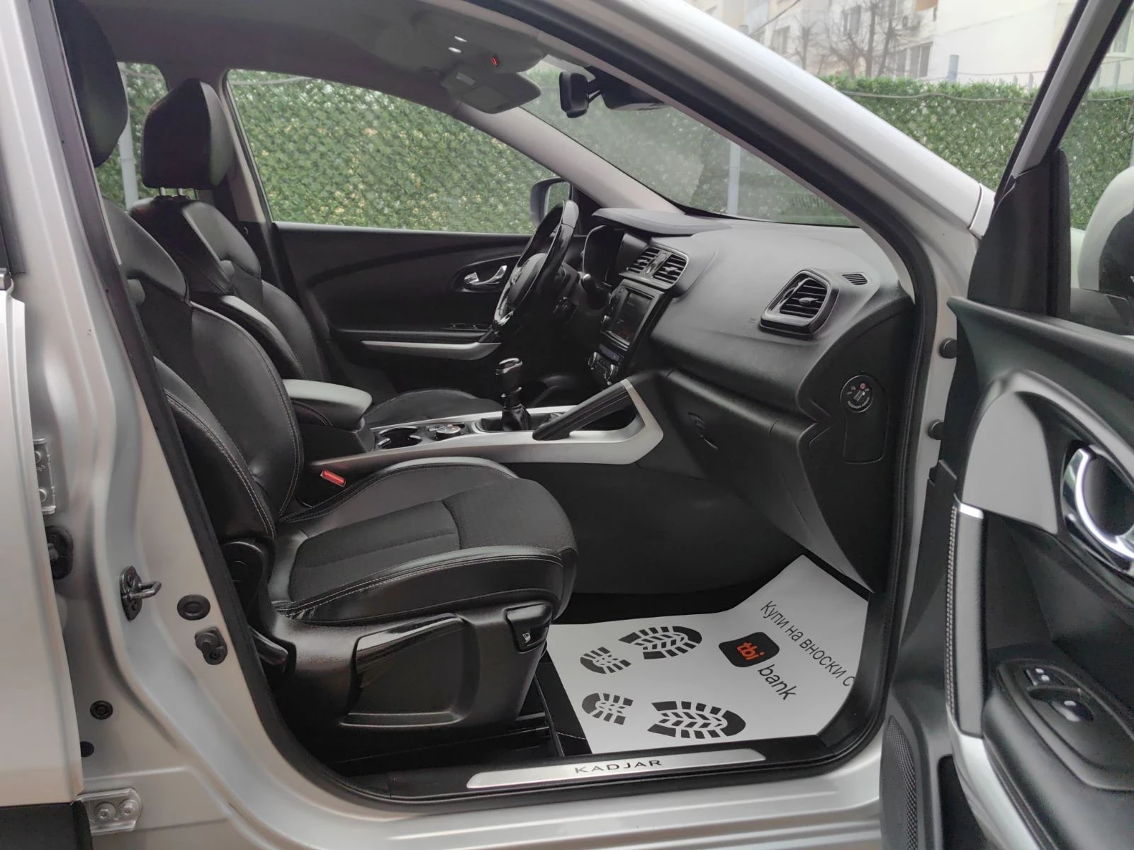 Renault Kadjar 1.3Tce-140к.с Intens - изображение 10