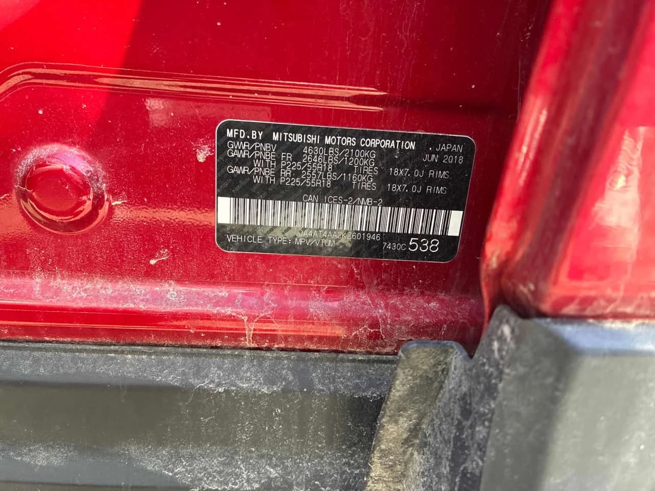 Mitsubishi Eclipse Cross * S AWC * �������* KEYLESS*  | Mobile.bg � ����������� 13