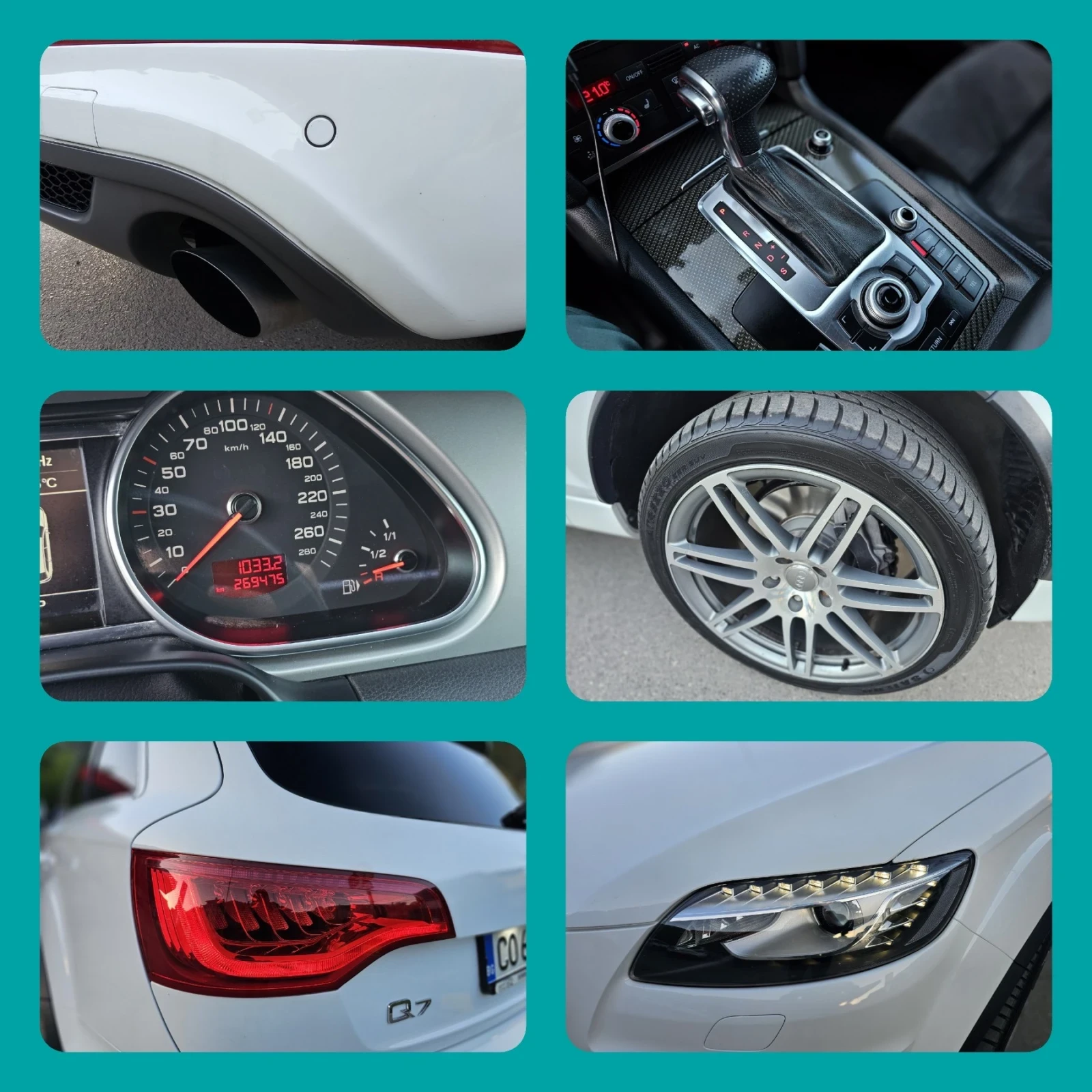 Audi Q7 3.0TDI, снимка 8 - Автомобили и джипове - 54306728