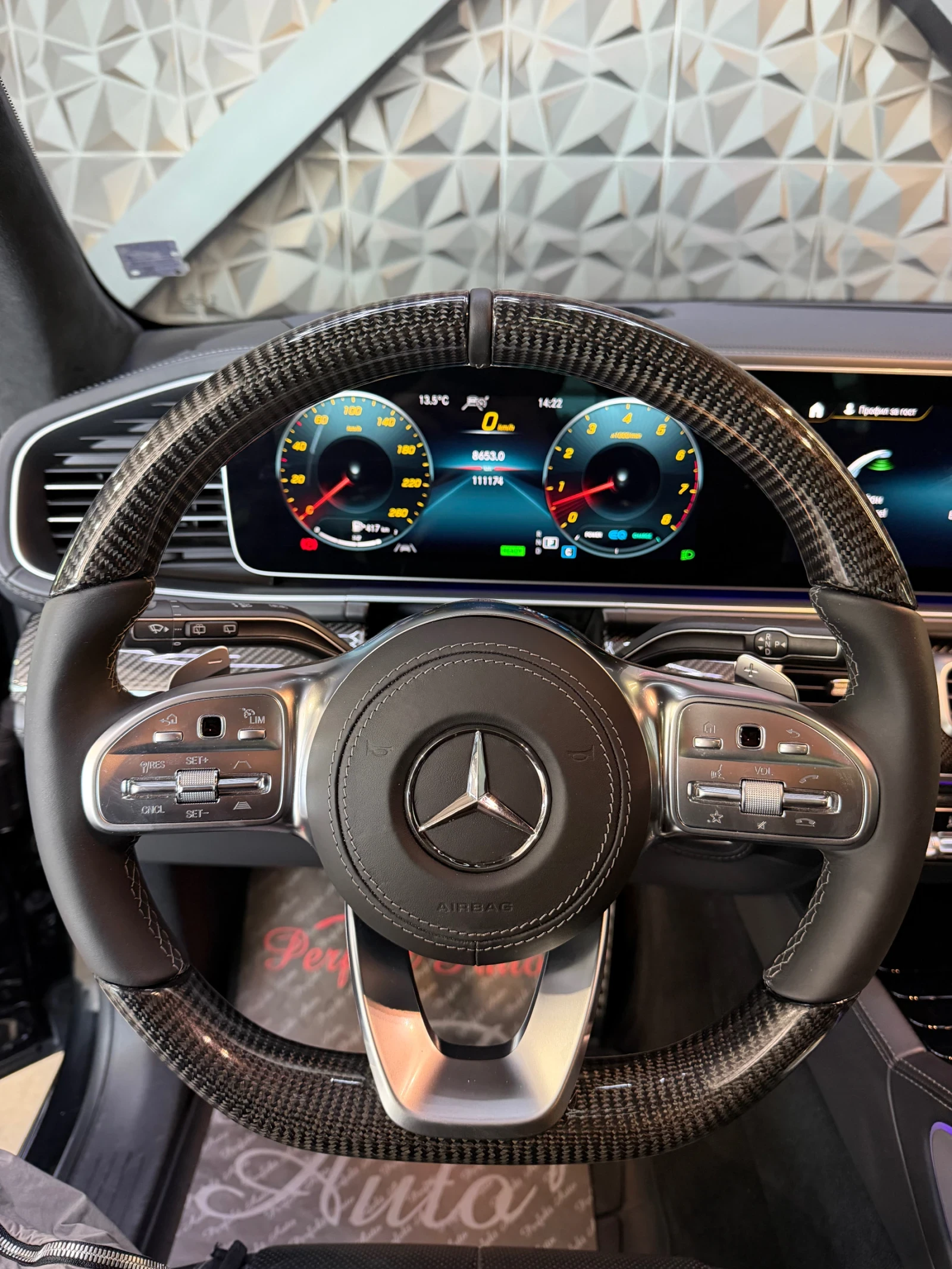 Mercedes-Benz GLS580 AMG 4 MATIC * FULL Екстри* BURMESTER* Панорама* 6+, снимка 12 - Автомобили и джипове - 54345718