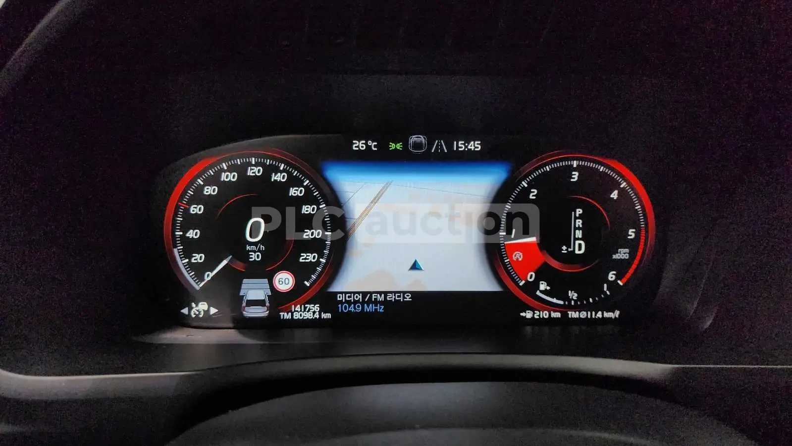 Volvo Xc90 D5 AWD| DIST| КАМЕРА| ПАНО| ОБДУХ| ВКЛ.ТЕХНОТЕСТ, снимка 7 - Автомобили и джипове - 54911070