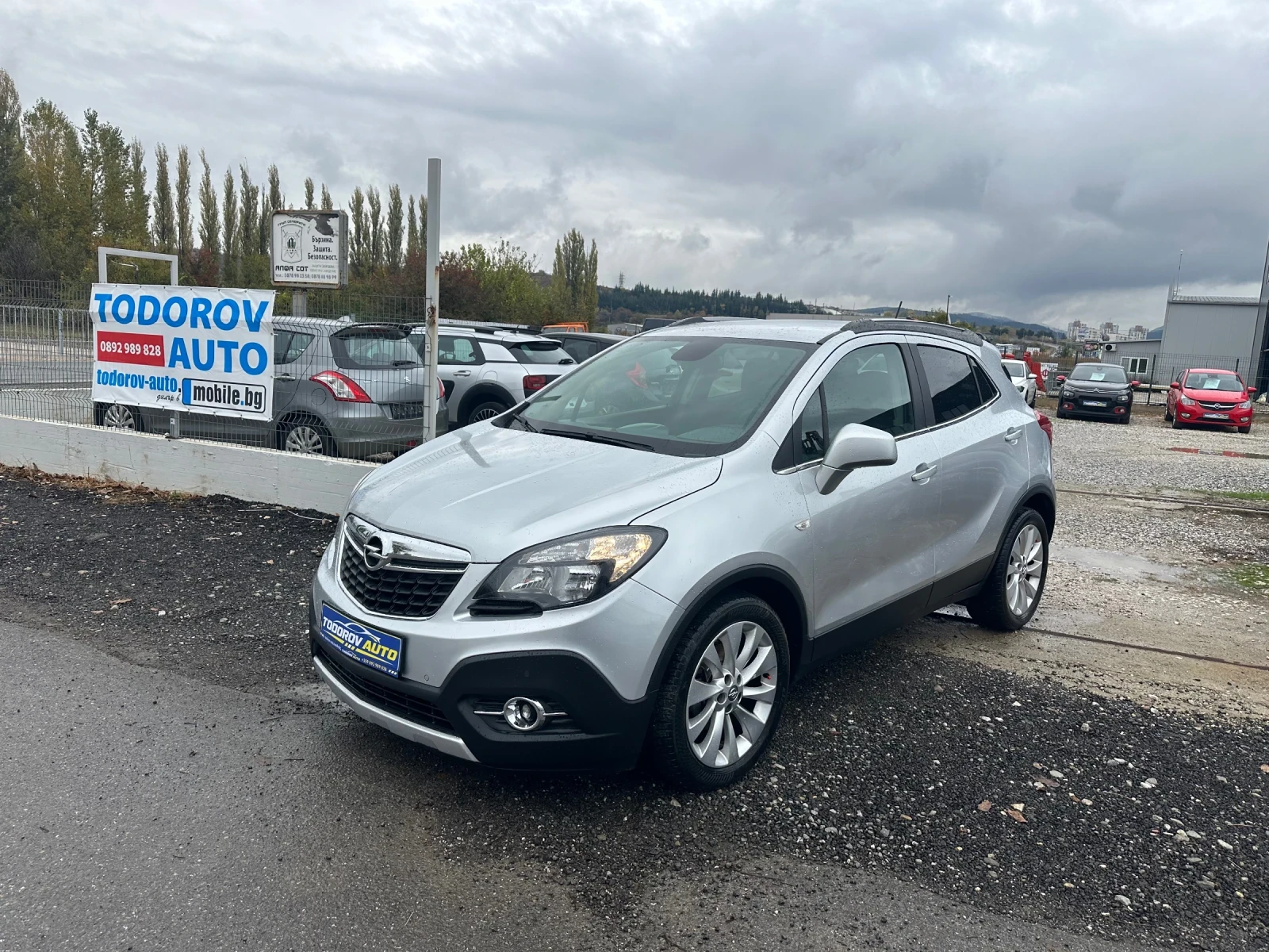 Opel Mokka 1.4 Фабричен Газов Инжекцион Сервизни Документи