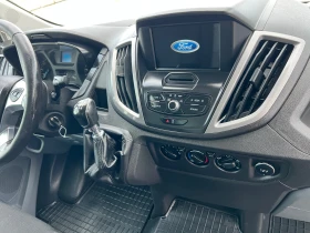 Ford Transit ФУРГОН - ПАДАЩ БОРД, снимка 15