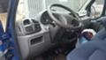 Fiat Ducato 2.8-АВТ/НА ЧАСТИ, снимка 5