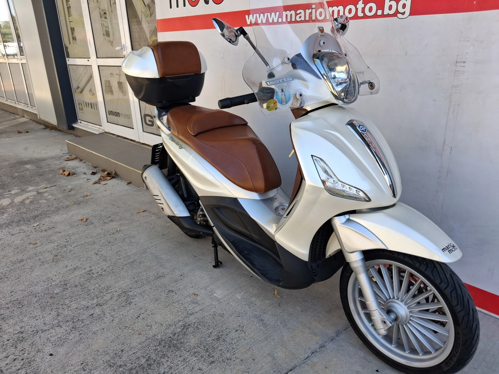 Piaggio Beverly 300, снимка 15 - Мотоциклети и мототехника - 56018156