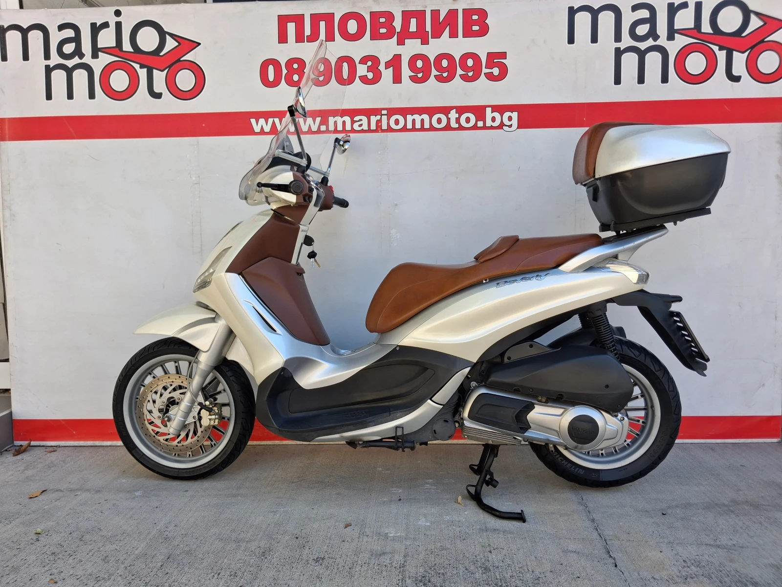 Piaggio Beverly 300, снимка 2 - Мотоциклети и мототехника - 56018156