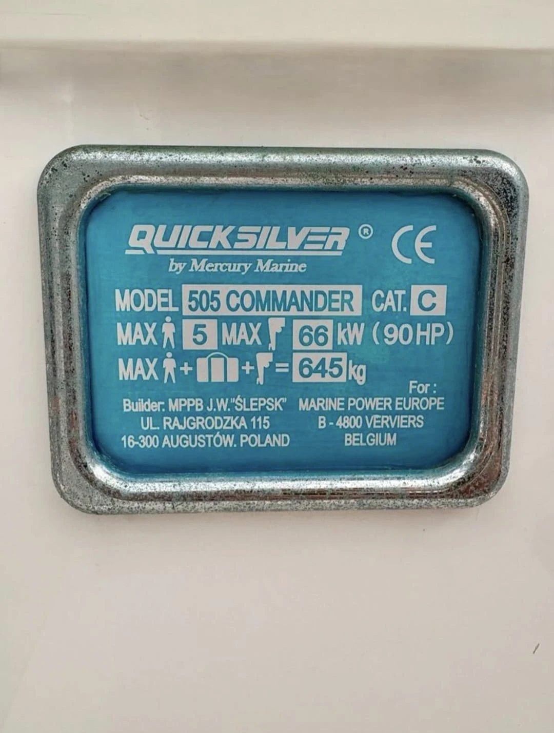 Моторна яхта Quicksilver COMMANDER 505 - изображение 5