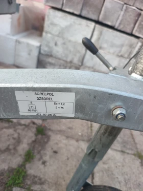 За автомобил Neptun, снимка 3
