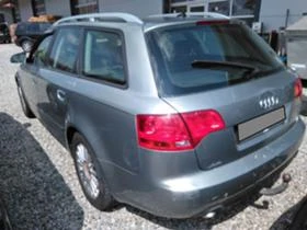 Рама и Каросерия за Audi A4, снимка 3