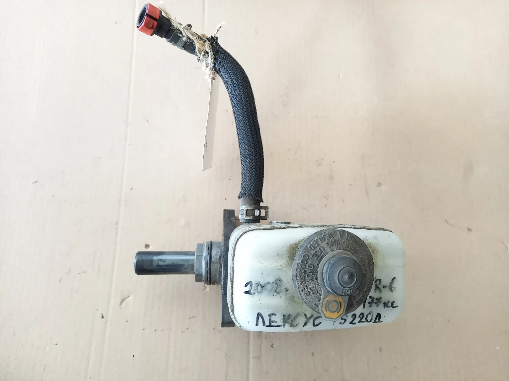 �������� ����� ������ ��220 2.0� | Mobile.bg � ����������� 1