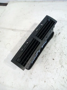 ����� �� �������� �� ������� ��������� ����� 2