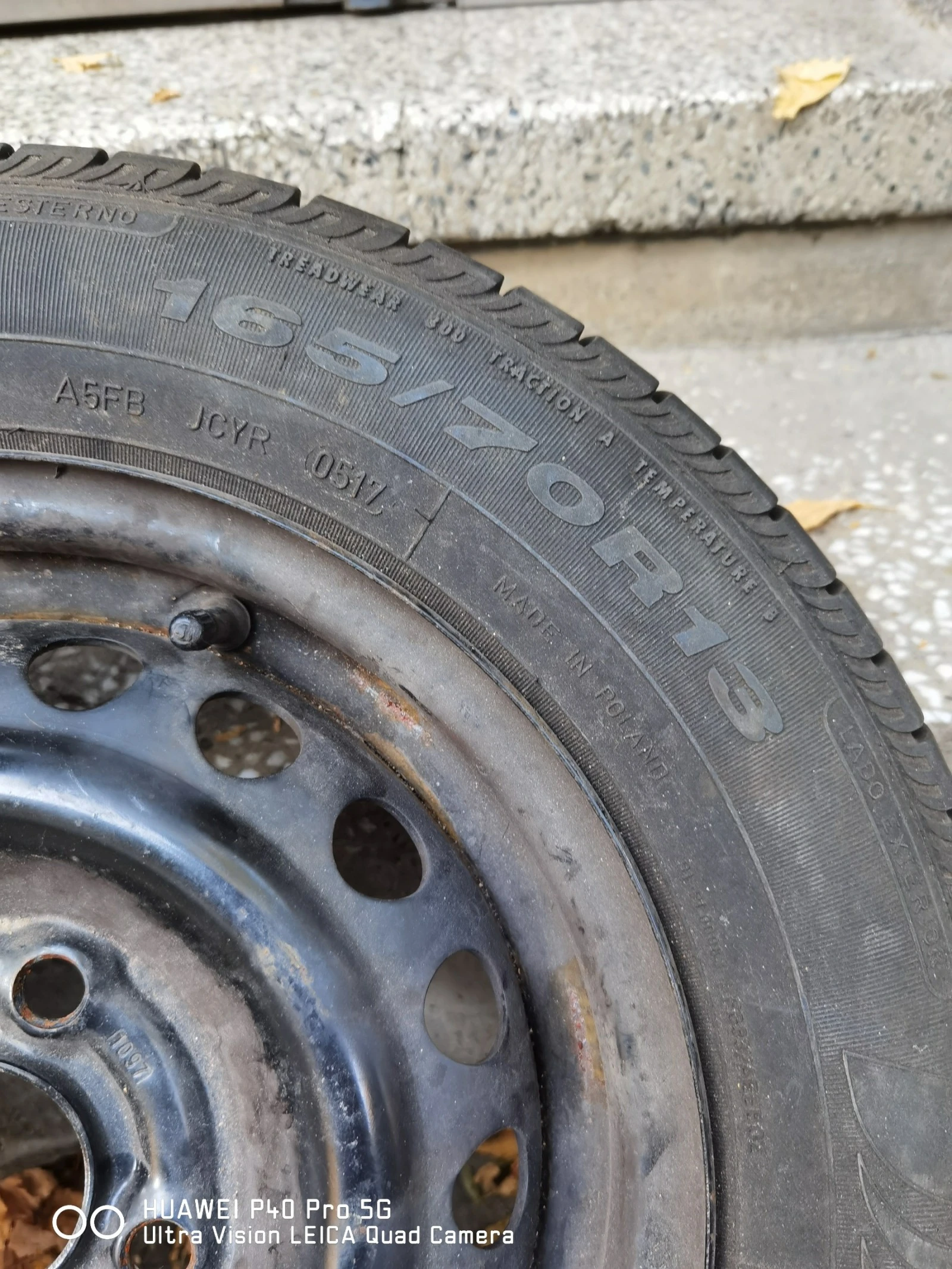���� � ������ 165/70R13 �� Opel Corsa | Mobile.bg � ����������� 3