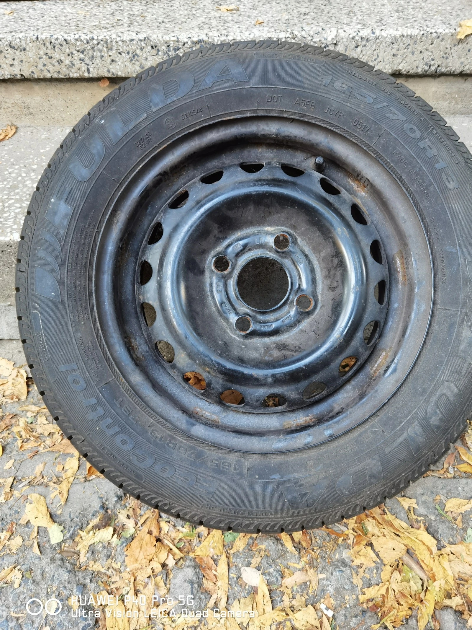 ���� � ������ 165/70R13 �� Opel Corsa | Mobile.bg � ����������� 1