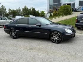 Mercedes-Benz S 500 S500 4MATIC, снимка 4