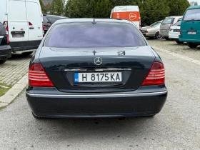 Mercedes-Benz S 500 S500 4MATIC, снимка 6
