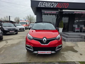 Renault Captur HELLY HANSEN 1.2 i-120к.с АВТОМАТИК-ШВЕЙЦАРИЯ, снимка 2