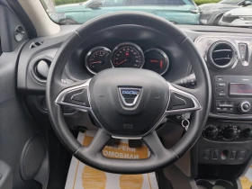 Dacia Logan 1.5 dCi/75к.с/MCV, снимка 10