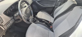 Hyundai I20 1.0 benzin evro 6 - 6900 EUR - 84895661 | Car24.bg