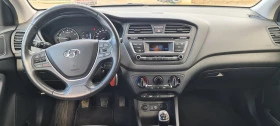 Hyundai I20 1.0 benzin evro 6, снимка 9