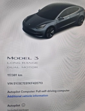 Tesla Model 3 4x4 Long Range EU, снимка 9 - Автомобили и джипове - 43532236
