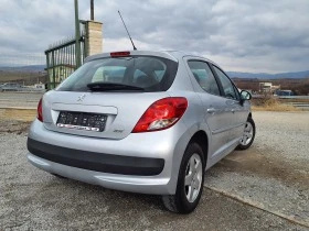     Peugeot 207 1.4 I 