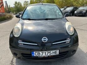 Nissan Micra 1.2i  80  | Mobile.bg    7