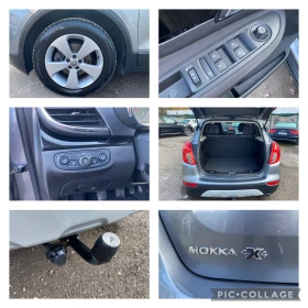 Opel Mokka X 1.6CDTI= 136HP= 4X4= НАВИГАЦИЯ= ЕURO6= ПОДГРЕВ= TO, снимка 17