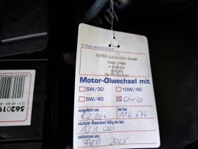 Toyota Yaris 1.0VVT-I/FACELIFT/KLIMA/ - 7999 лв. - 74222914 14