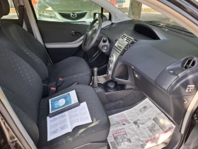 Toyota Yaris 1.0VVT-I/FACELIFT/KLIMA/ - 7999 лв. - 74222914 12