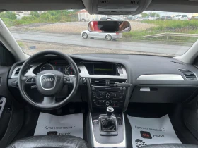Audi A4 - 11999 лв. - 38427236 13