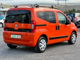 Fiat Qubo 1.4i-METAN | Mobile.bg    4