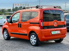 Fiat Qubo 1.4i-METAN | Mobile.bg    6